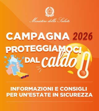 Immagine anteprima